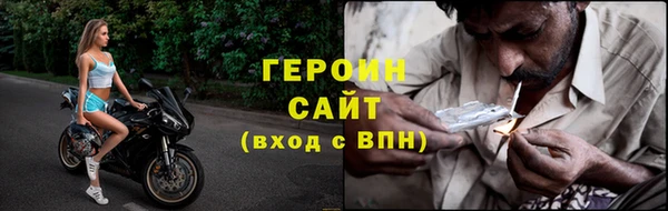 МДМА Новодвинск