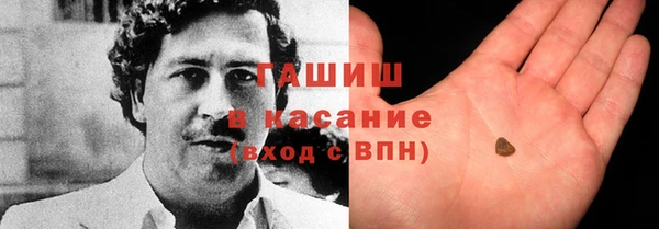 МДМА Новодвинск