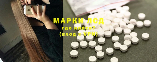 МДМА Новодвинск