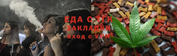 PSILOCYBIN Нефтегорск