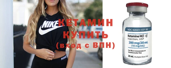 МДМА Новодвинск