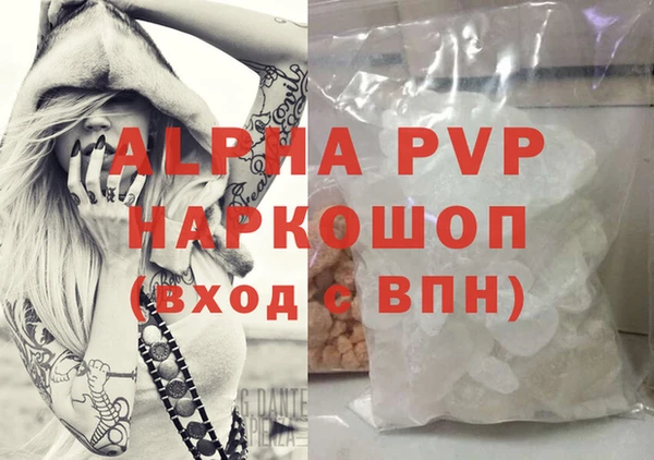 PSILOCYBIN Нефтегорск