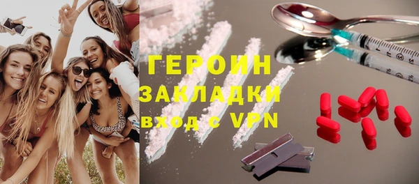 гидропоника Нижневартовск