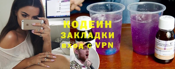 МДПВ Мурманск